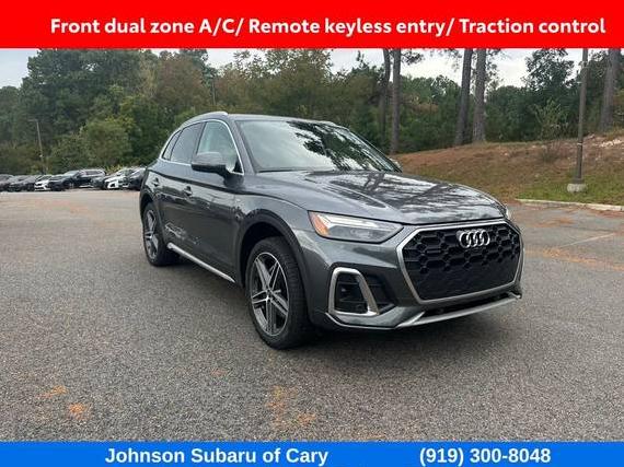 AUDI Q5 E 2023 WA1E2AFY4P2023227 image